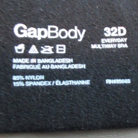 GAP GapBody Women's Everyday Essentials Multiway T-Shirt Bra, True Black, 32D - Picture 7 of 8